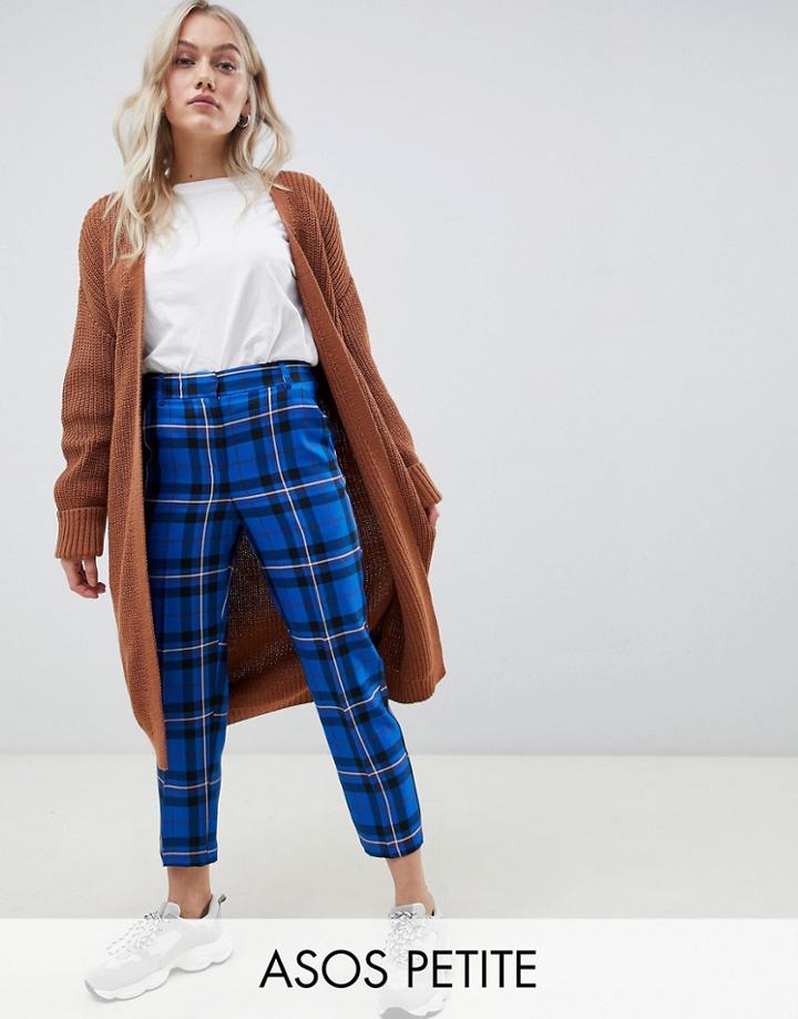 Asos Design Petite Maxi Cardigan - Beige