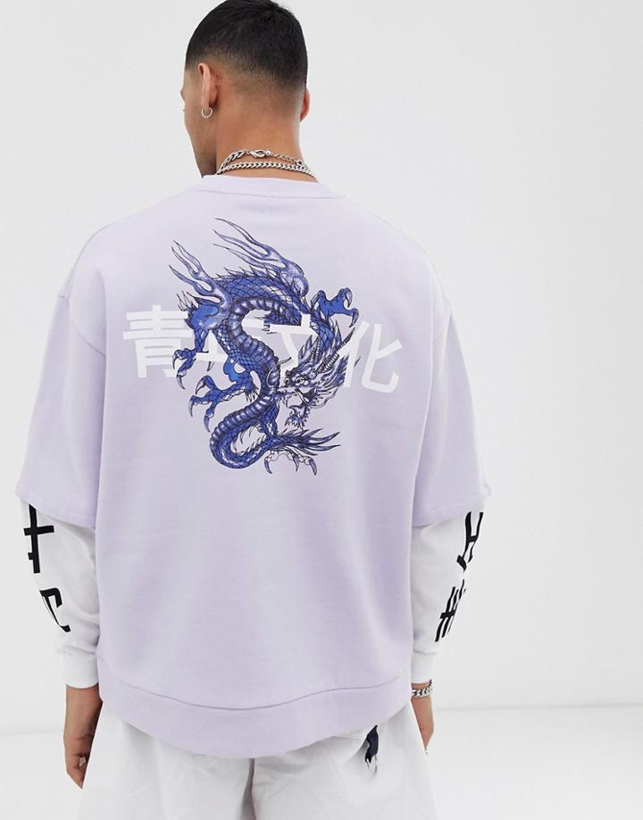 Asos Design Oversized Sweatshirt With Double Layer & Dragon Back Print-purple