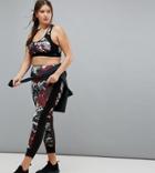 Nola Reversible Printed Gym Legging - Multi