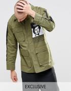 Vision Air Parka Jacket - Green