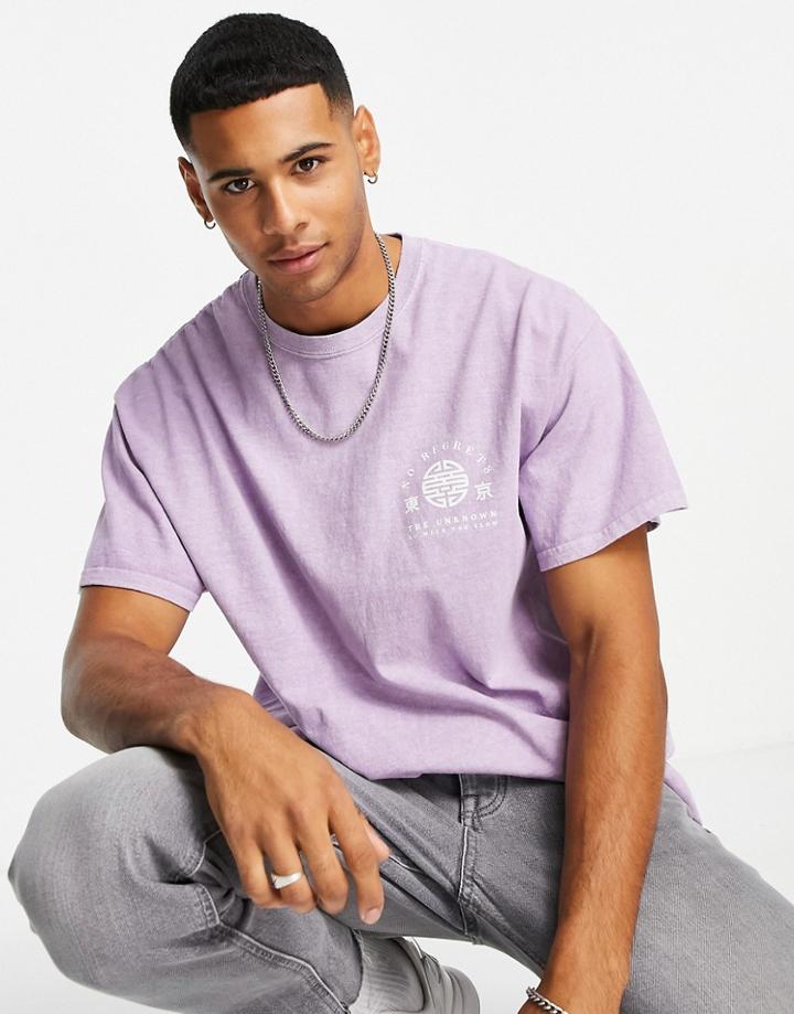 New Look T-shirt With No Regrets Print In Overdye Lilac-purple