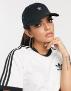 Adidas Originals Mini Trefoil Logo Cap In Black