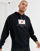 Asos Design Oversized Hoodie In Black With Japanese Flag