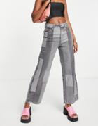 Urban Revivo Patchwork Jeans In Gray