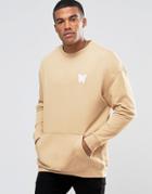 Good For Nothing Sweatshirt With Drop Shoulder - Beige