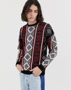 Asos Design Oversized Sweater With Geo-tribal Pattern-multi