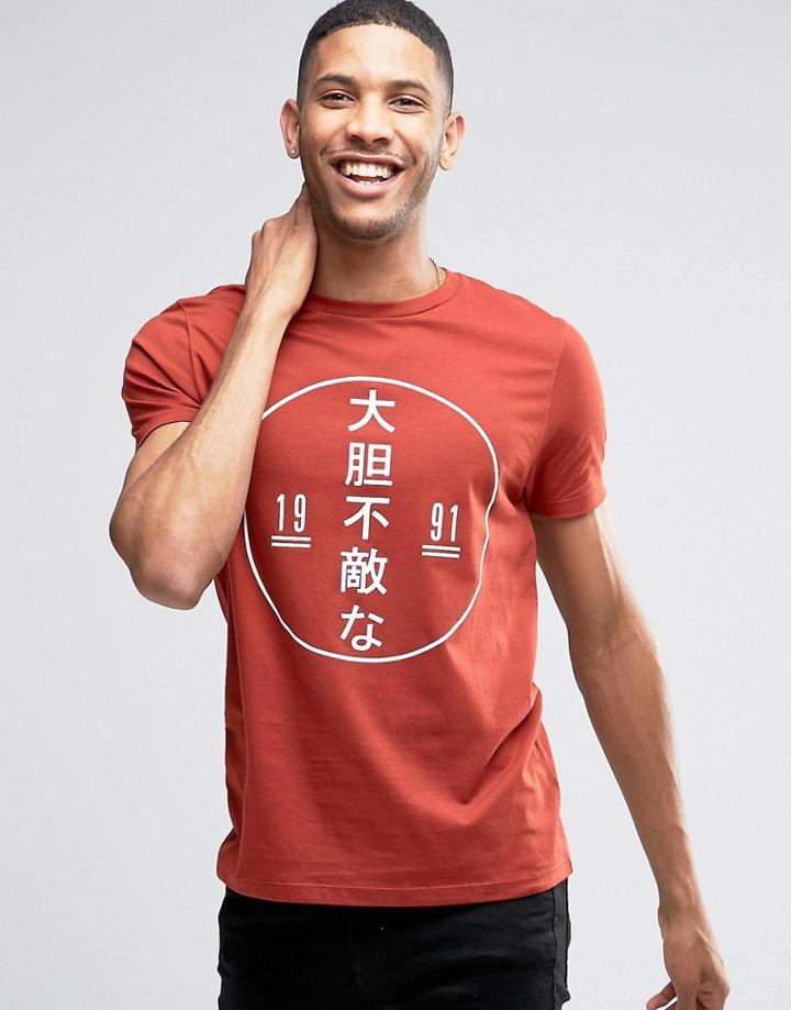Asos T-shirt With Japanese Text Print - Red