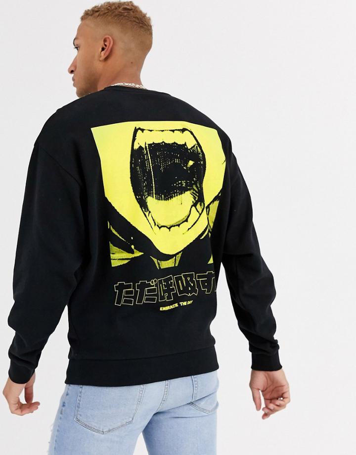 Asos Design Oversized Sweatshirt In Black With Photographic Back Print - Black