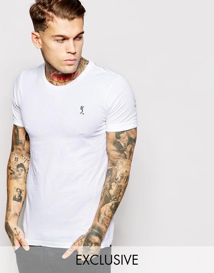 Religion T-shirt With Rolled Sleeves - White