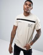 Adidas Originals 83-c T-shirt In Beige Bk7502 - Beige