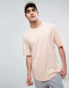 Kiomi Oversized T-shirt With Drop Shoulder - Pink