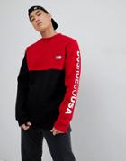 Dc Shoes Cut & Sew Sweatshirt In Black And Red - Black