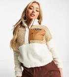 Columbia Lodge Sherpa Pullover Fleece In Beige Exclusive At Asos-neutral