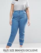 Daisy Street Plus Mom Jean With Patchwork Ripped Hem - Blue