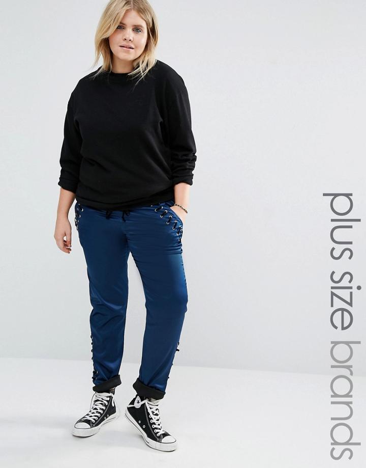 Alice & You Relaxed Fit Jogger - Navy
