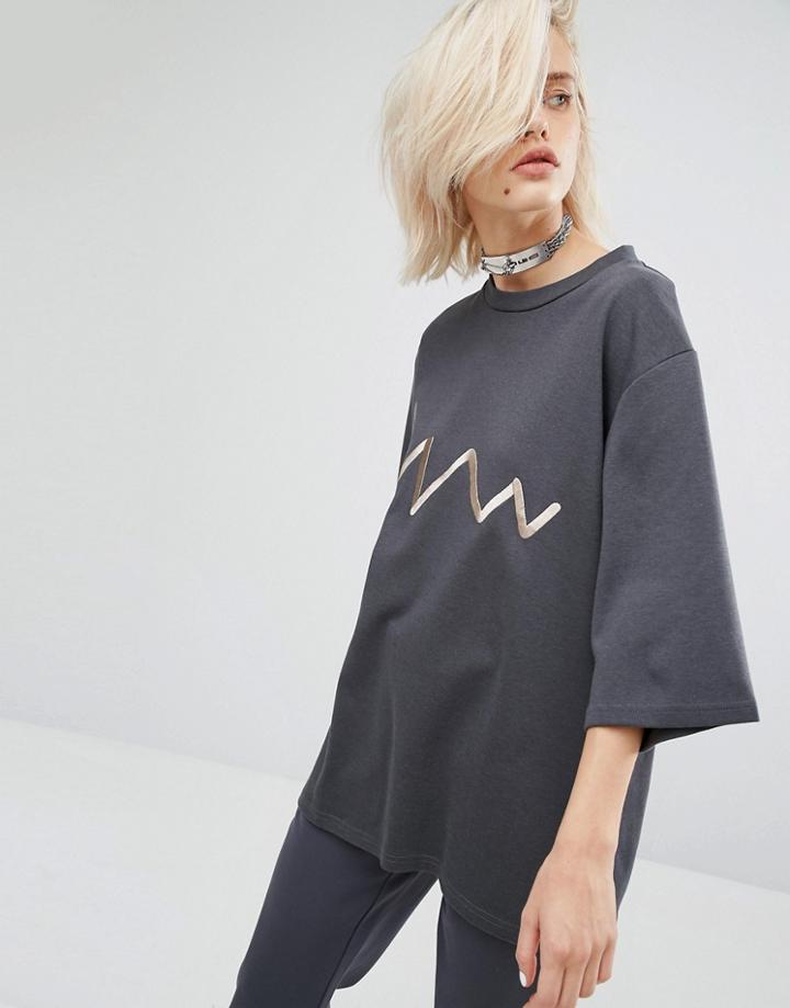 Kkxx Luxury Sweat T-shirt - Gray