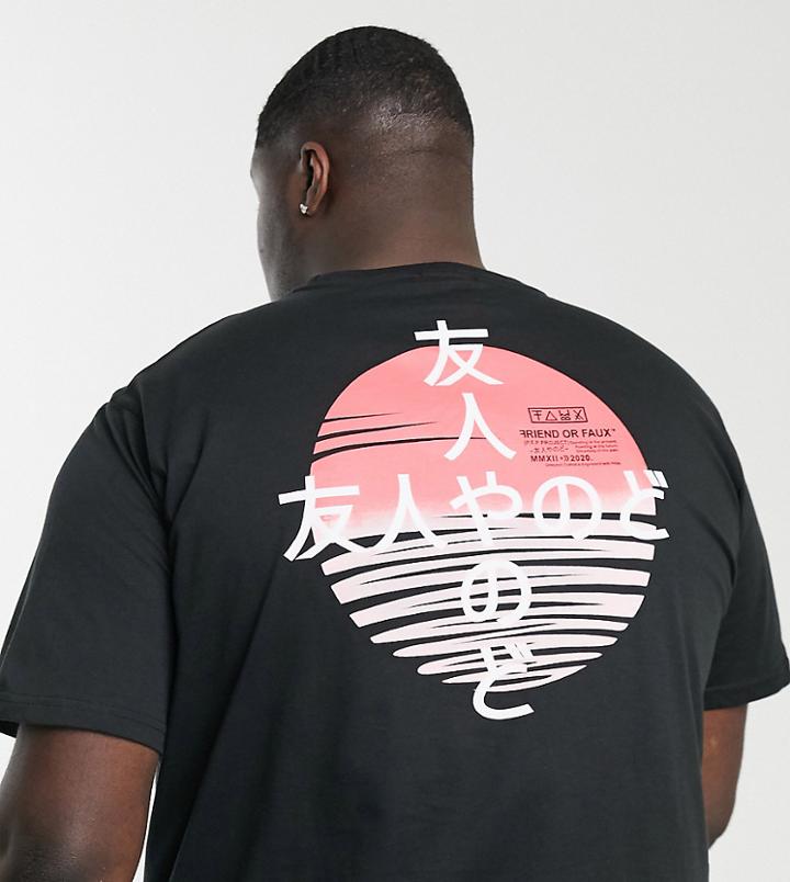 Friend Or Faux Plus Kamikaza Back Print T-shirt