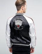 Liquor & Poker Tigers Head Embroidered Souvenir Bomber - Black