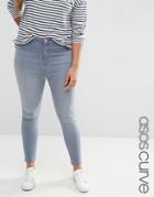 Asos Curve Ridley Skinny Jean In Steel Gray - Gray