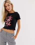 New Look Dragon Printed Tee In Black - Black