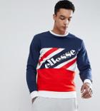 Ellesse Sweatshirt With Logo Panel In Navy - Navy