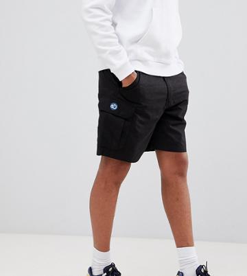 Craghoppers Discovery Cargo Short - Black