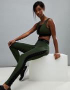 Ivy Park Active Lace Up Leggings In Khaki - Green