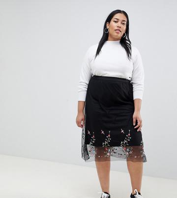 Koko Embroidered Mesh Skirt - Black