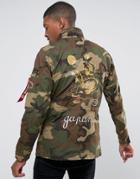 Alpha Industries Huntington Jacket With Dragon Back Embroidery In Green Camo - Multi
