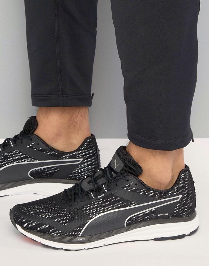 Puma Speed 500 Ignite Nightcat Sneakers - Black