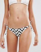 Lepel Abstract Scallop Bikini Bottoms - Black