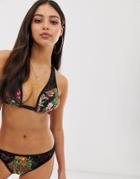Asos Design Recycled Fuller Bust Exclusive Fishnet Insert Triangle Bikini Top In Exotic Tropic Animal Print Dd-g-multi