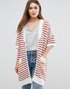 First & I Striped Short Sleeve Cardigan - White
