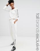 Noisy May Tall Kicks Back Motif Print Track Pant - White