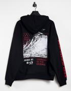 Pull & Bear Hoodie With Harmony Print In Black