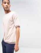 Asos Oversized T-shirt With Contrast Cuff And Hem Extender And Crew Ne