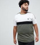 Hype T-shirt With Khaki Color Block Exclusive To Asos - Green