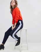 Only Roma Paneled Pants - Navy