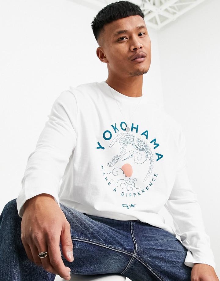 Asos Design Relaxed Long Sleeve T-shirt In White Cotton With Print - White