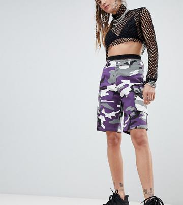 One Above Another Board Shorts In Camo - Purple