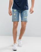 Blend Ripped Denim Short Mid Blue - Blue
