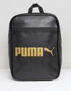 Puma Campus Backpack - Black