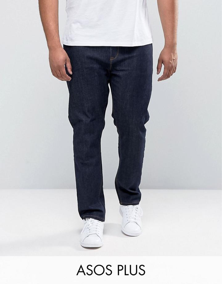 Asos Plus Skinny Jeans In Indigo - Blue