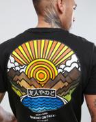 Friend Or Faux Wakayoma Back Print T-shirt - Black