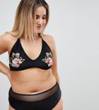Unique 21 Plus Size Embroidered High Waist Bikini Set - Black
