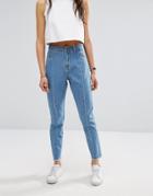 Noisy May Donna Step Hem Jean With Fray Seam Detail - Blue