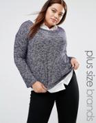 New Look Plus Shirt And Sweater Set - Blue
