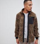 Asos Design Tall Fleece Zip Through Jacket In Zebra Borg-beige