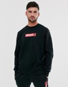 Nike Just Do It Block Logo Sweatshirt Black