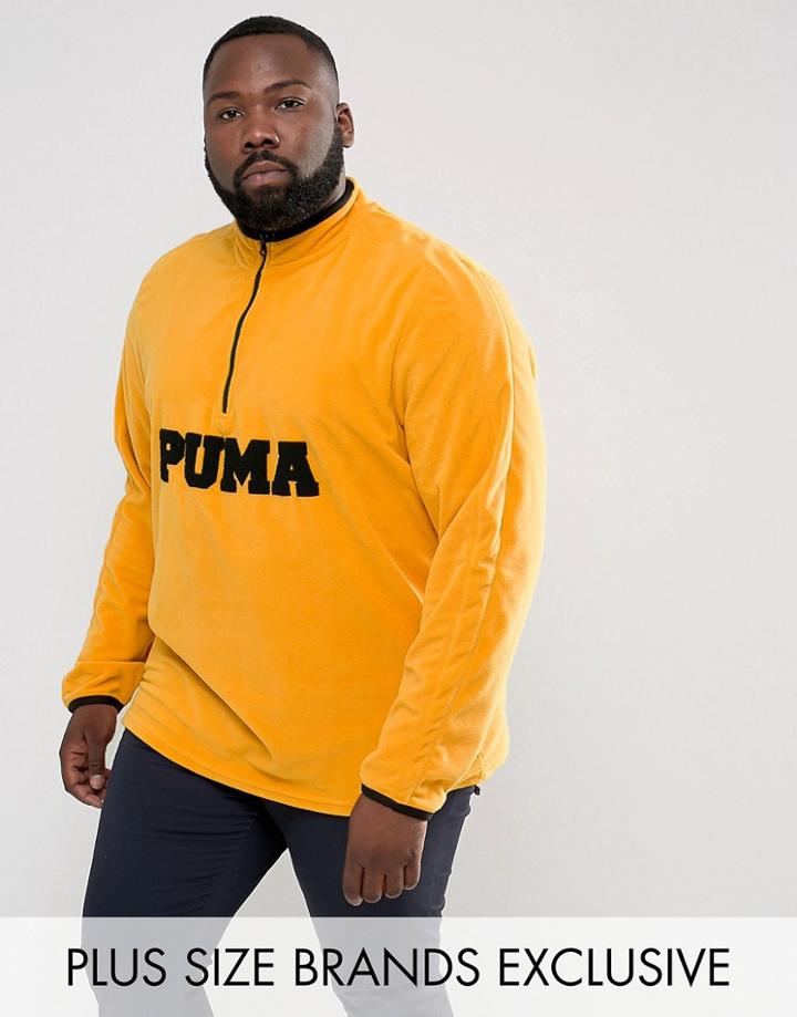 Puma Plus Half Zip Borg Fleece In Yellow Exclusive To Asos 57658302 - Yellow